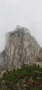 登天柱山