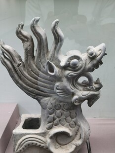龙