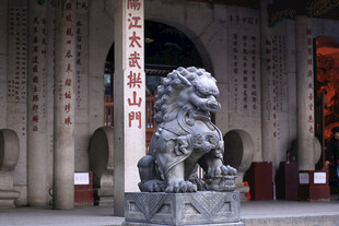 门前石狮子 古典建筑风景