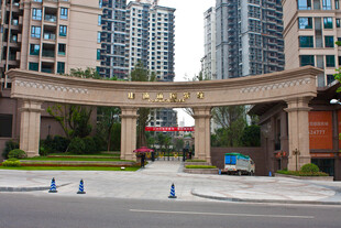 高档小区气派大门景观