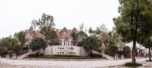 欧式风格建筑景观