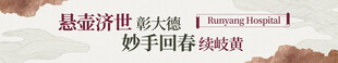 复古质感春季摄影作品集