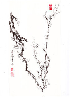 水墨梅花图