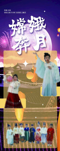 城市街头时尚穿搭展示