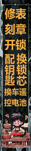 装修建材琳琅满目