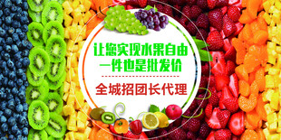 儿童创意美术课招生海报