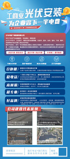 阳光房设计展示页