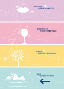 商场通道