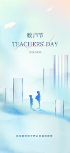 读书日
