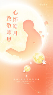 读书日