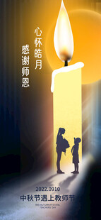 读书日