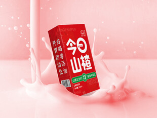 果汁盒饮料包装样机