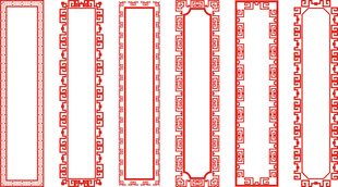 中式边框标题框