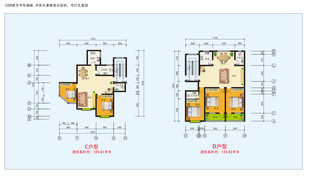 户型图模板