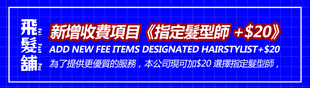 招聘数据标注员月薪