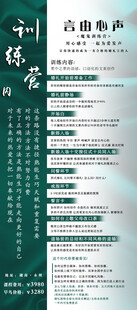 中国白酒品牌信息展示