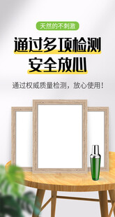 灰色系化妆品质检报告模板