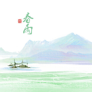 春雨中的江上扁舟