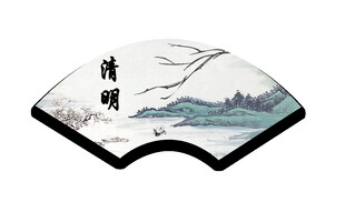 古风山水扇面意境悠远