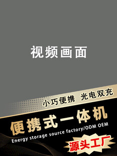 视频封面