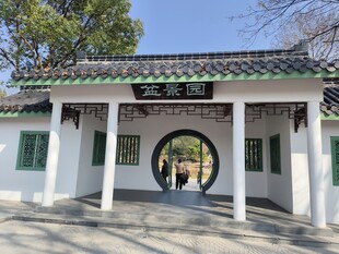 中式古典门楼建筑景观