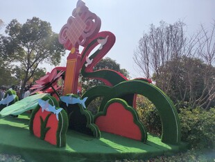 卡通章鱼造型游乐设施