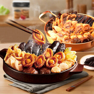 美味海鲜锅 开启舌尖盛宴