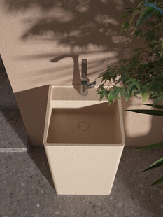 简约洗手盆搭配绿植一角