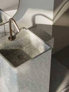 现代简约风洗手台