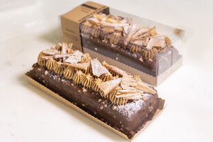 美味坚果巧克力蛋糕