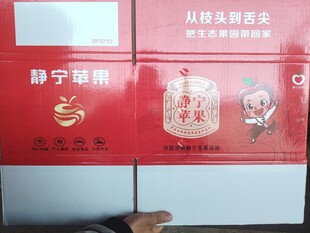 中秋月饼礼盒展示