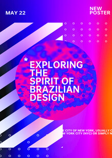 探索数字与平面设计