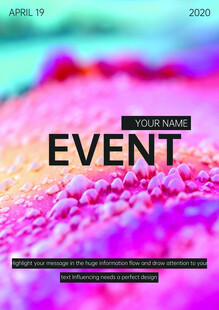 多彩梦幻活动宣传海报