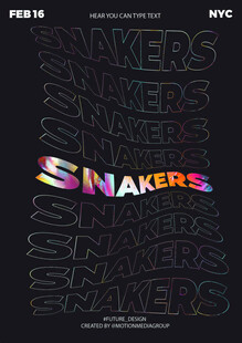 多彩字体的展示