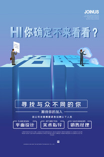 你确定你看清了