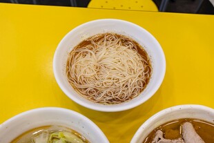面食