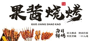 灯箱