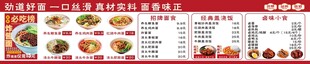 价目表