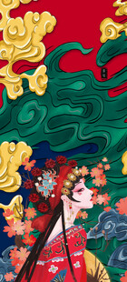 华丽舞台风