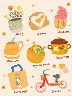 可爱手绘风日常物品插画