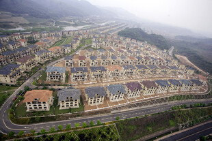 俯瞰整齐排列的住宅小区