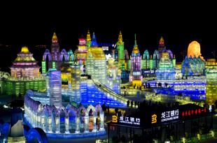 哈尔滨梦幻冰雕