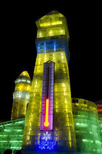 哈尔滨梦幻冰雕