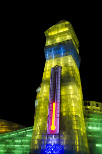 哈尔滨梦幻冰雕