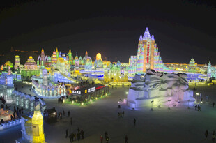 哈尔滨梦幻冰雕