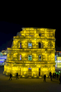 哈尔滨梦幻冰雕