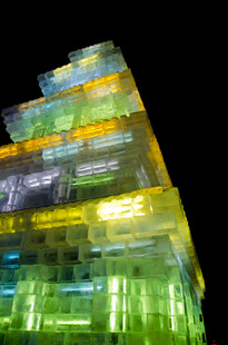 哈尔滨梦幻冰雕