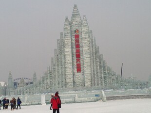 哈尔滨冰雪建筑景观