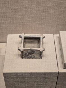 贺拔昌墓彩绘陶井