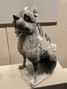 徐显秀墓彩绘陶镇墓兽